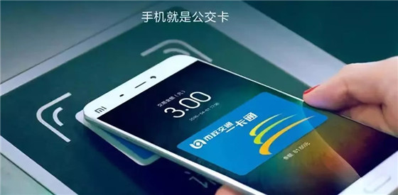 NFC技術(shù)或可成物流行業(yè)新應(yīng)用