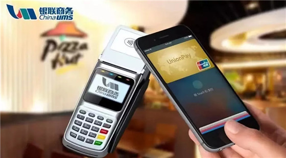 NFC技術(shù)或可成物流行業(yè)新應(yīng)用